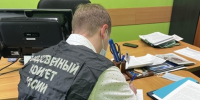 В Самаре владелец незаконного ломбарда оштрафован на 30 тысяч рублей - ProGorodSamara.Ru
