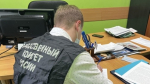 В Самаре владелец незаконного ломбарда оштрафован на 30 тысяч рублей