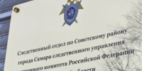 В Самарской области директора фирмы обвиняют в невыдаче зарплаты - НИА Самара
