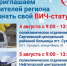 Здесь можно сдать экспресс-тест и получить результат в течение 15 минут. - НИА Самара