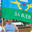 "Войска дяди Васи": как самарская крылатая пехота отмечает 95-летие ВДВ - ГТРК Самара