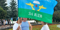 "Войска дяди Васи": как самарская крылатая пехота отмечает 95-летие ВДВ - ГТРК Самара
