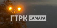 Самарцы заметили в небе над городом подозрительный летающий объект - ГТРК Самара