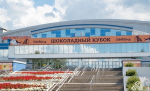 Ольга Петина (Самара): "Шоколадный кубок в Чебоксарах 2025".