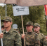 В ПФО завершился окружной этап военно-патриотической игры "Зарница 2.0" - Волга Ньюс