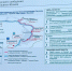 Электричку Самара - аэропорт Курумоч запустят в 2028 году - Волга Ньюс