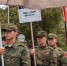 Отряды Самарской области «Авангард-Самара» и «Десантник ОНТ» показали достойные результаты на окружном этапе Всероссийской военно-патриотической игры «Зарница 2.0». - НИА Самара