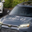 От 3,3 млн рублей: Обновленный Toyota Grand Highlander сняли на официальное фото - ProGorodSamara.Ru