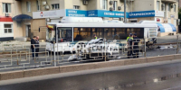 Прокуратура Самары проверяет обстоятельства ДТП с автобусом на ул. Солнечной - ГТРК Самара