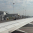 В аэропорту Курумоч внедрили отечественный сервис обмена данных D-ATIS - ГТРК Самара