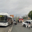 В ДТП с автобусом пострадал водитель легковушки - ТРК Скат