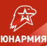 Планируется, что региональный «Дом Юнармии «Алмаз» расположится в поселке Прибрежный и станет базой для тренировок и соревнований юнармейских отрядов не только из Самары, но и всей Самарской области. - НИА Самара