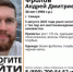 В Самаре на Волге пропал без вести сапбордист - НИА Самара
