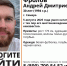 В Самарской области ищут пропавшего сапбордиста - Волга Ньюс
