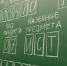 Самарские школьники смогут выбрать место сдачи тестовых ОГЭ и ЕГЭ - ГТРК Самара