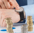 СРЕДНЕВОЛЖСКАЯ МЕЖРЕГИОНАЛЬНАЯ ТЕРРИТОРИАЛЬНАЯ ГОСУДАРСТВЕННАЯ ИНСПЕКЦИЯ ТРУДА ИНФОРМИРУЕТ - Администрация городского округа Самара