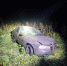 О дорожной обстановке на территории Самарской области за прошедшие сутки - ГУ МВД Самарской области