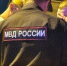 В Самаре в суд направлено уголовное дело, возбужденное в отношении ранее неоднократно судимого местного жителя, обвиняемого в краже имущества случайных знакомых - ProGorodSamara.Ru