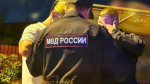 В Самаре в суд направлено уголовное дело, возбужденное в отношении ранее неоднократно судимого местного жителя, обвиняемого в краже имущества случайных знакомых