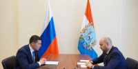 Вячеслав Федорищев провел рабочую встречу с министром промышленности РФ - Волга Ньюс