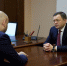 Состоялась рабочая встреча председателя ПСБ с руководством Самарской области - Волга Ньюс