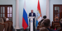 В преддверии Дня строителя Вячеслав Федорищев вручил награды специалистам и ветеранам отрасли - Министерство строительства