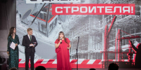 В Самаре чествовали строителей и ветеранов отрасли - Волга Ньюс