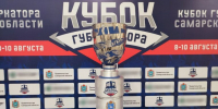 В Самаре прошло торжественное открытие Кубка губернатора по хоккею - SamaraGIS.Ru