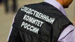В Самаре предприниматель попал под уголовное преследование за невыплату зарплаты