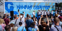 Описание изображения - ФК Крылья Советов
