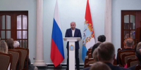 Строители Самарской области получили высокие награды из рук губернатора Вячеслава Федорищева - ТРК Скат