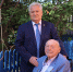 Геннадий Котельников поздравил с 95-летием Максима Борисовича Оводенко - Волга Ньюс