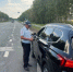 В ходе рейдовых мероприятий с 8 августа по 10 августа сотрудниками Госавтоинспекции выявлено свыше 1000 различных правонарушений в области дорожного движения. - НИА Самара