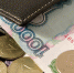 В Самаре отца-должника отправили на исправительные работы - ИА Медиа Ток