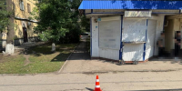 В Самаре 12-летний самокатчик сбил пожилую женщину - Волга Ньюс