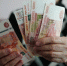 В Самаре энергетики выставили пенсионерке счет на 108 млн рублей - Комсомольская Правда Самара