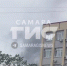 В Самаре на Ново-Садовой загорелся автобус - SamaraGIS.Ru