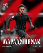 Константин Марадишвили перешел в "Акрон"