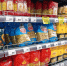 Мой топ продуктов, которые покупаю только в "Светофоре": беру регулярно и бед не знаю — должна знать каждая опытная хозяйка - ProGorodSamara.Ru