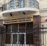 В Самаре открыто представительство информационного центра Следственного комитета РФ - ГТРК Самара