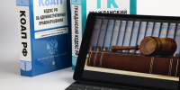 Предпринимателя из Самары подозревают в крупном мошенничестве - Самарская Газета