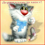 13 августа отмечается Международный день леворуких