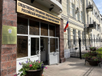 В Самарской области заработало представительство информцентра СК РФ