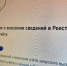 Самарцам объяснили причину уведомлений о включении в Реестр воинского учета - ГТРК Самара