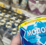 В Самаре резко подорожало сгущенное молоко в банках - ГТРК Самара