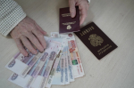 В Самаре мошенники вынудили пенсионерку продать квартиру за копейки