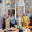 В храмах Самарской митрополии 14 августа массово освящают мёд - ГТРК Самара