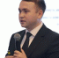 На конференции "Гипровостокнефти" представили передовые решения в нефтегазодобыче - Газета Репортёр