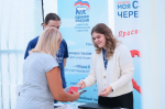 ПГУТИ против цифрового мошенничества!