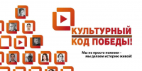 Проект из Самарской области вышел в финал конкурса детских инициатив в сфере развития культуры и искусства - Волга Ньюс